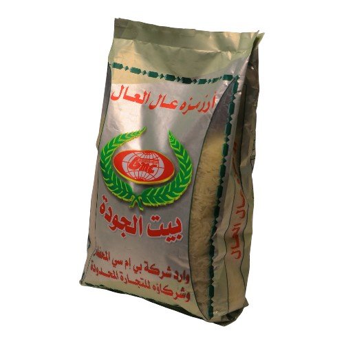 ارز مزه عال العال 1 كجم