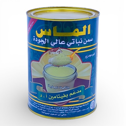 سمن الماس بنكهة الحلبة  خضراء 0.9 كجم