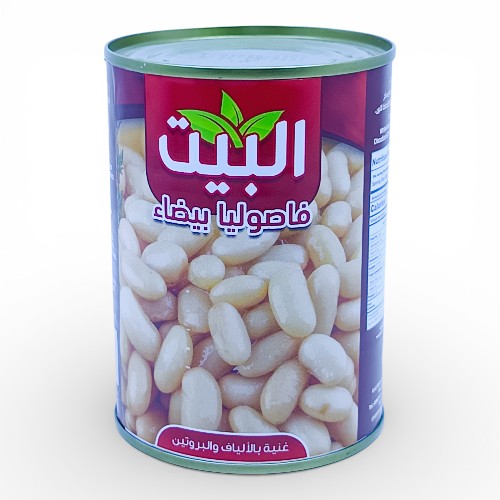 فاصوليا بيضاء البيت 400 جم