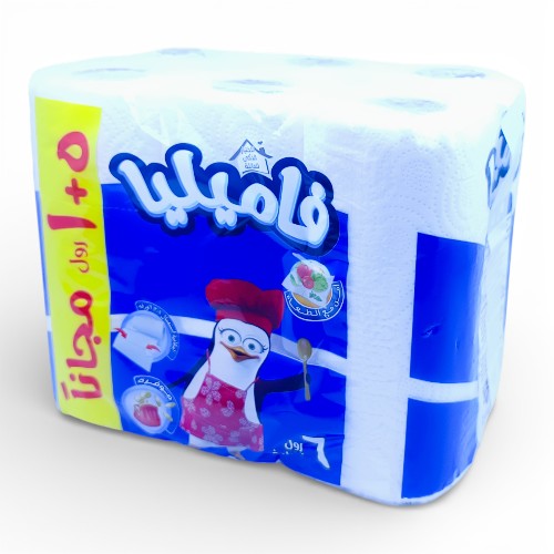 ورق مطبخ فاميليا ضد البكتيريا  5+1رول عرض خاص