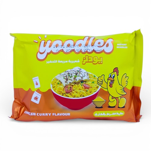 عرض شهري - شعيرية يودلز بنكهة الدجاج بالكاري 60 جم كيس