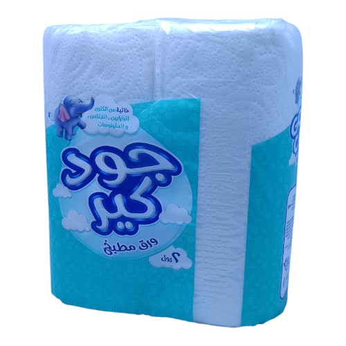 ورق مطبخ جود كير  2 رول