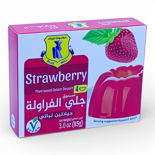 جيلي الطاحونة الزرقاء فراولة نباتي 85 جم