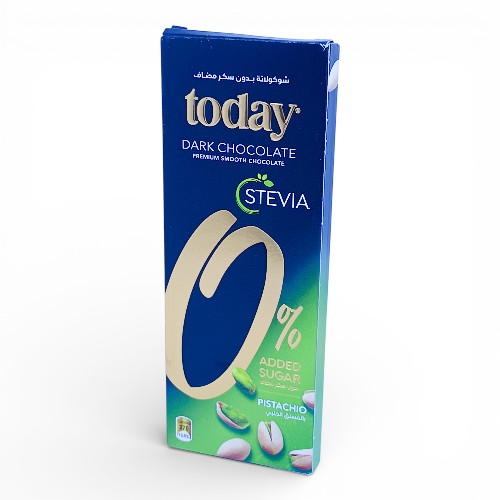 شوكلاتة توداي ستيفيا  غامق بالفستق الحلبي بدون سكر  65 جم