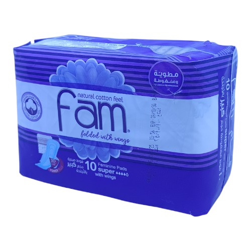 حفاظ نسائي فام فوط سوبر بالاجنحة كبير 10فوط
