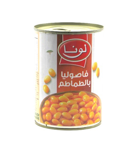 فاصوليا لونا بالطماطم 400 جم