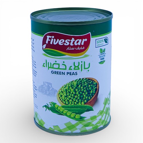 عرض شهري - بازيلاء خضراء فايف ستار 400 جم