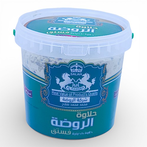 طحينية الروضة بالفستق 1400 جم