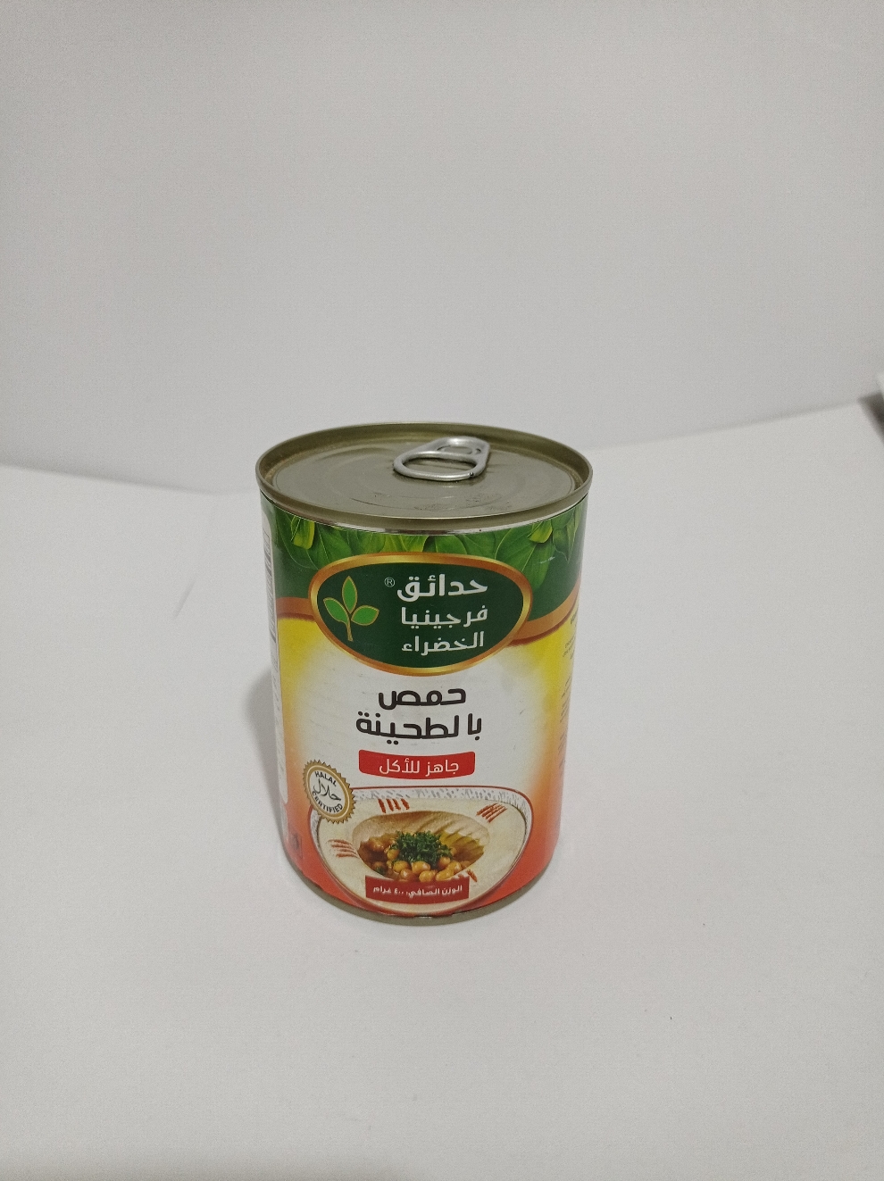 حمص بالطحينية فيرجينيا الخضراء 400 جم