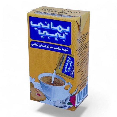 حليب بيبي مركز يماني 130جم باكت