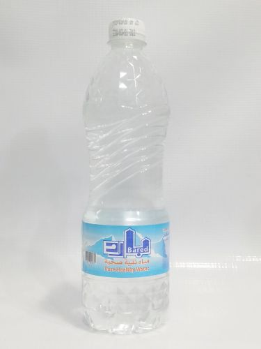 ماء بارد 750مل بلاستيك