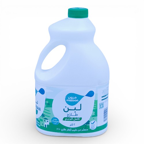 لبن طازج مزون كامل الدسم 2 لتر