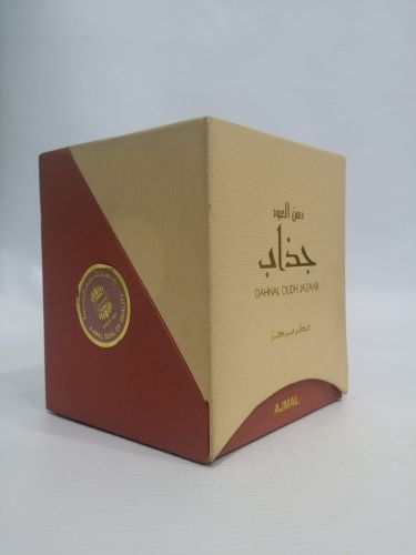 اجمل دهن العود جذاب عطر مركز 3 مل