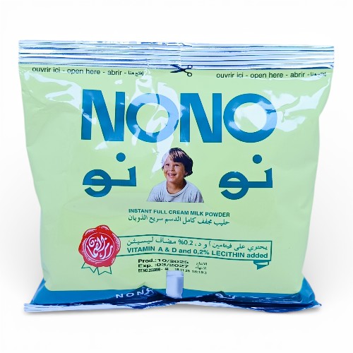 حليب نونو بودر كامل الدسم 230جم كيس
