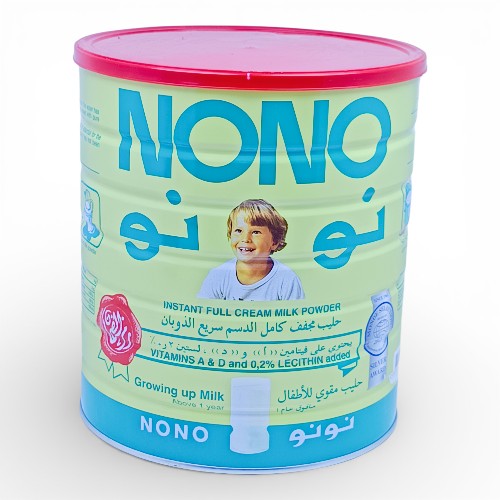 حليب نونو بودر كامل الدسم 2500جم علبة