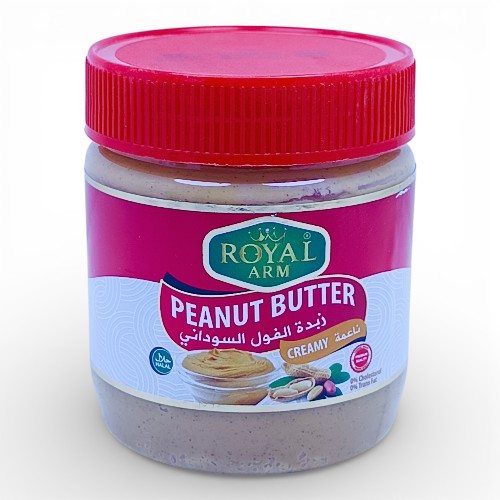 زبدة الفول السوداني رويال ارم ناعمة  340 جم