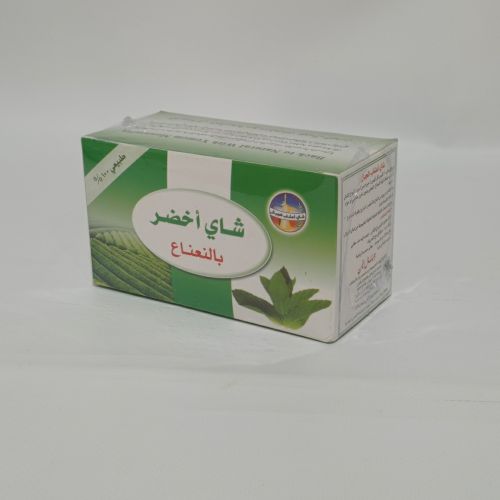 شاي اخضر بالنعناع جبال اليمن