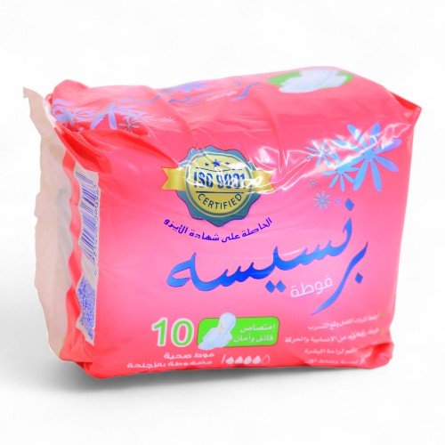 حفاظ نسائي برنسيسة 10 فوط