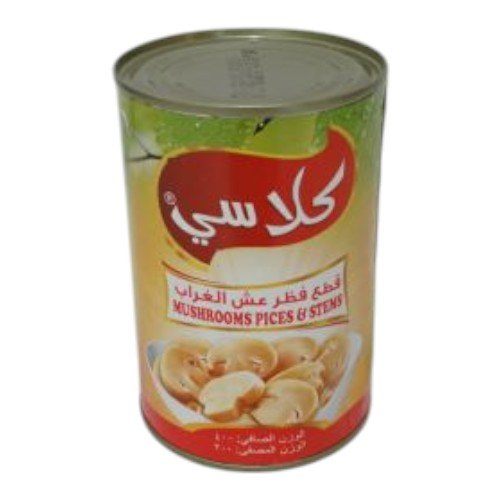 فظر عش الغراب كلاسي قطع 400 جم