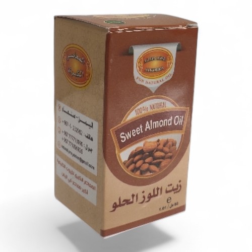 زيت اللوز الحلو الطبيعي المعاصر الكبرى 60مل
