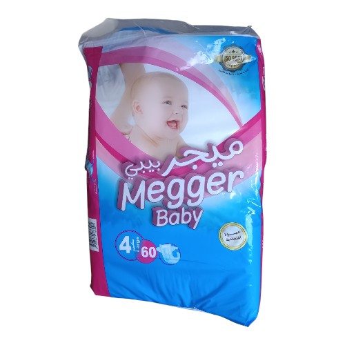 حفاظات اطفال ميجر بيبي كبير   رقم ( 4 )  60 حبة