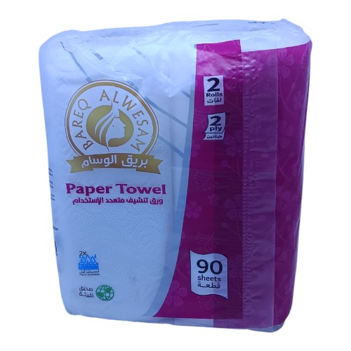 ورق تنشيف متعدد الاستخدام بريق الوسام 2 رول 90 قطعة