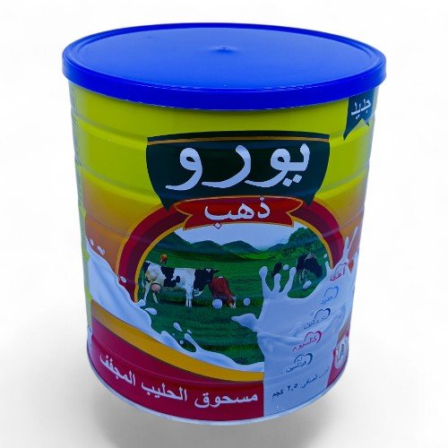 حليب يورو بودر كامل الدسم 2.5 كجم علب
