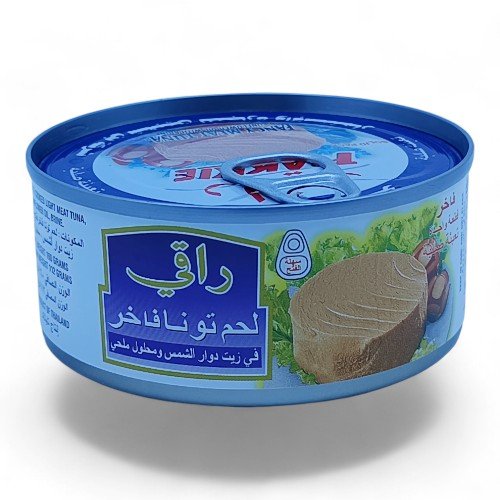 تونة راقي بزيت زهرة الشمس 160 جم