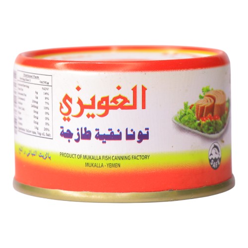 تونة التغذية 80 جم