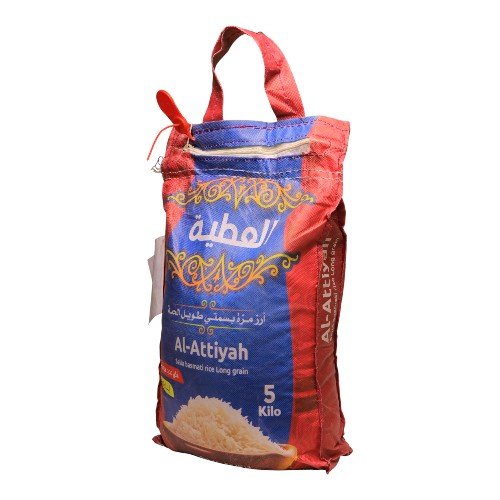 ارز مزه  بسمتي العطيه حبه طويل 5كجم