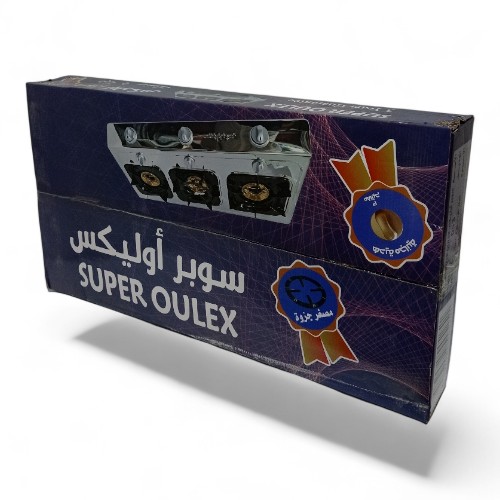 شولة اتماتيك سوبر اوليكس موديل 53