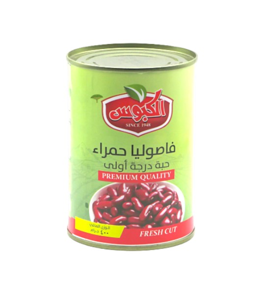فاصوليا حمراء الكبوس 400جم