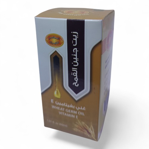 زيت حنين القمح بفيتمينE مل 80