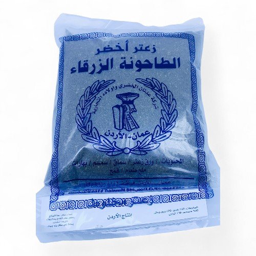 الطاحونة الزرقاء زعتر اخضر 400 جم